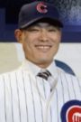 Kosuke Fukudome